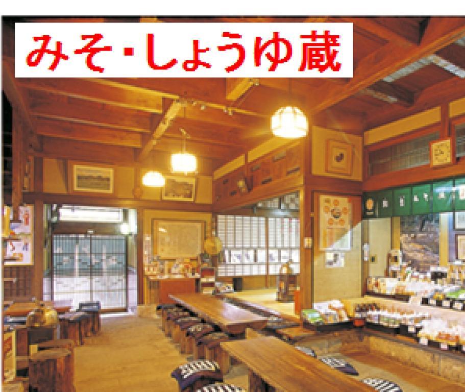 Hotel Sun Hitoyoshi Luaran gambar